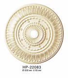   HP 22083 Classic Home New